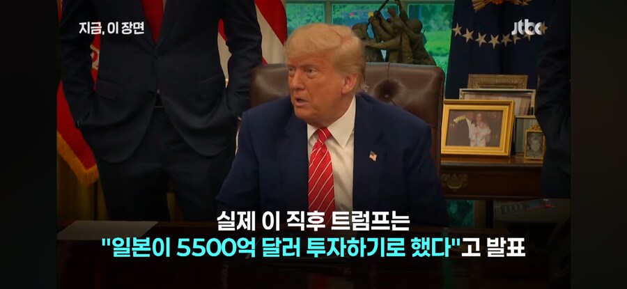 세계 최초 싯가제 협상_3.png