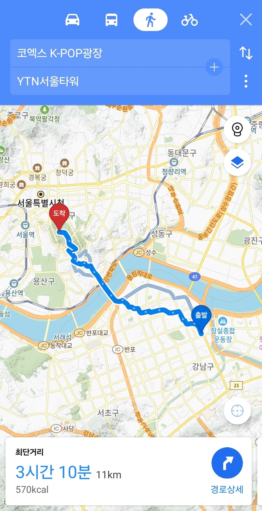 케데헌)악귀들의 악랄함_3.jpg