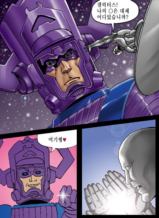 은색 ㅂ랄_2.jpg