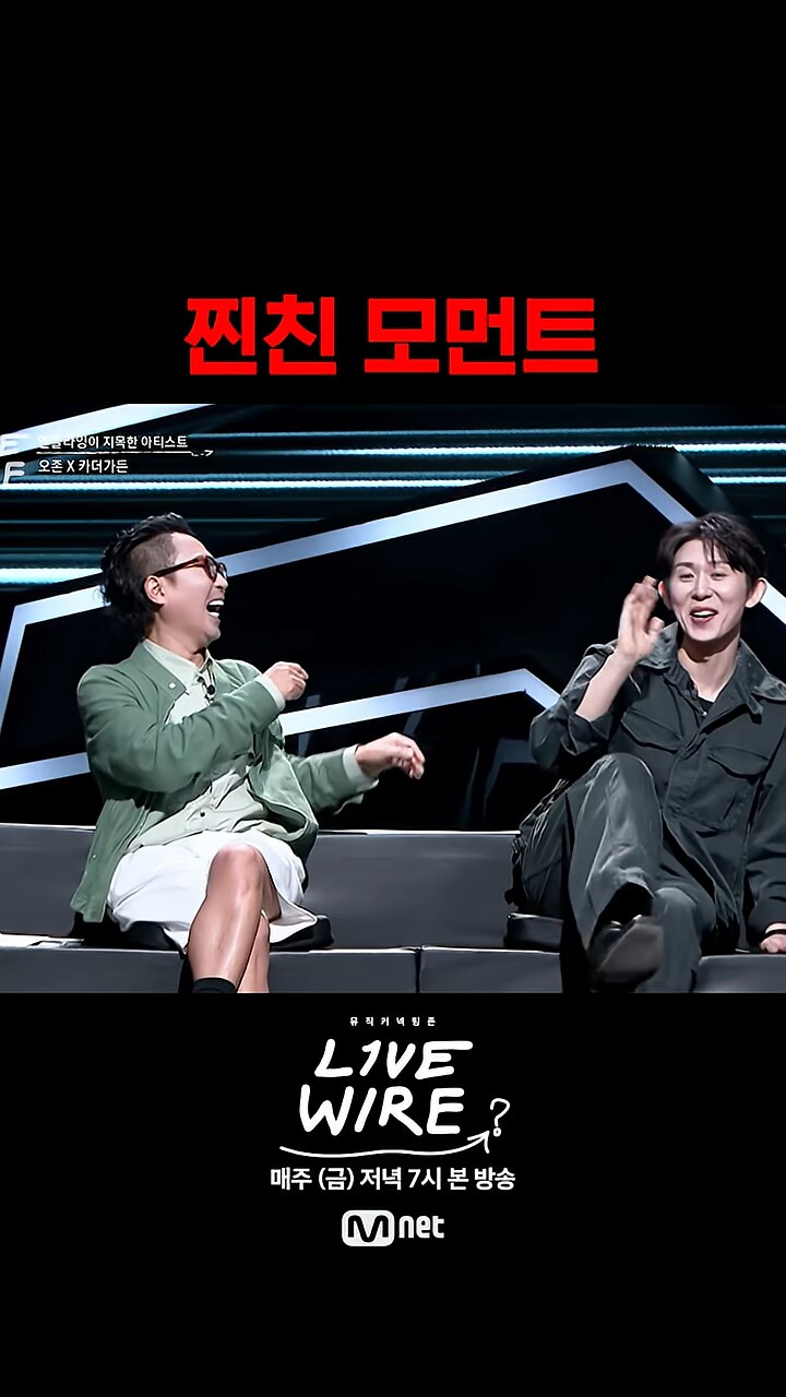 얼굴에 킥을 주고 싶어서 눈썹 탈색한 오존_4.png