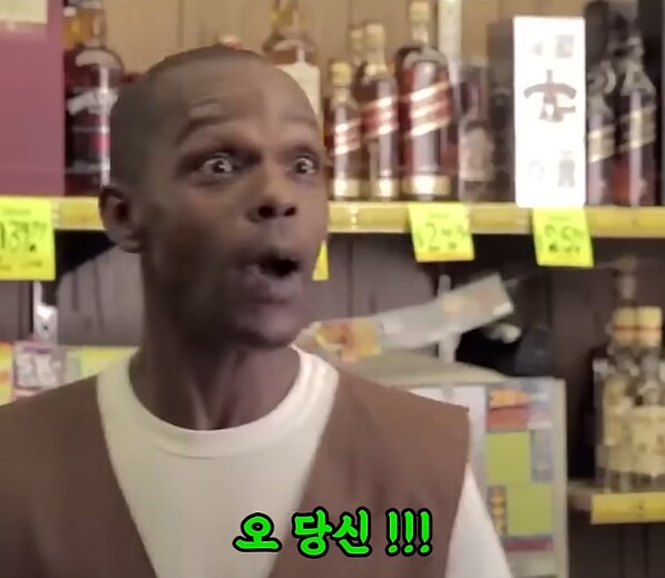 사무엘 L 잭슨의 일상_2.png