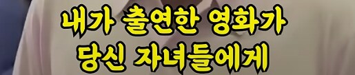 사무엘 L 잭슨의 일상_5.png