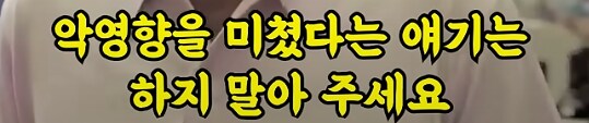 사무엘 L 잭슨의 일상_6.png