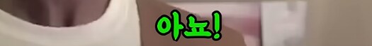 사무엘 L 잭슨의 일상_7.png