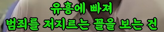 사무엘 L 잭슨의 일상_11.png