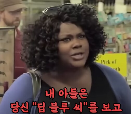 사무엘 L 잭슨의 일상_13.png
