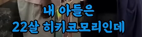 사무엘 L 잭슨의 일상_15.png