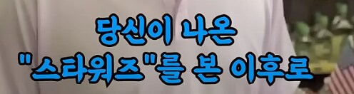 사무엘 L 잭슨의 일상_16.png