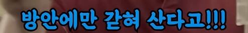 사무엘 L 잭슨의 일상_17.png