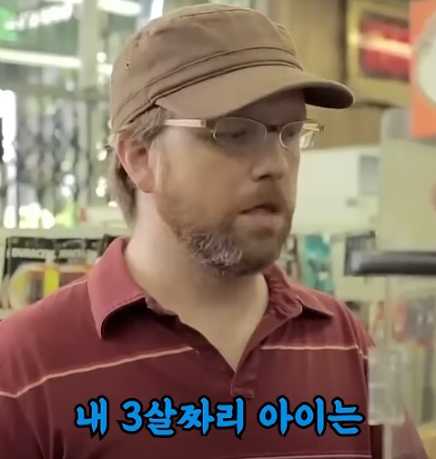 사무엘 L 잭슨의 일상_22.png