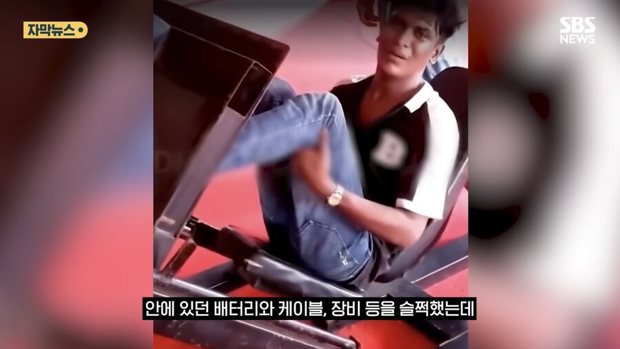 ??: 내게 헬스는... 살인이다_4.jpg