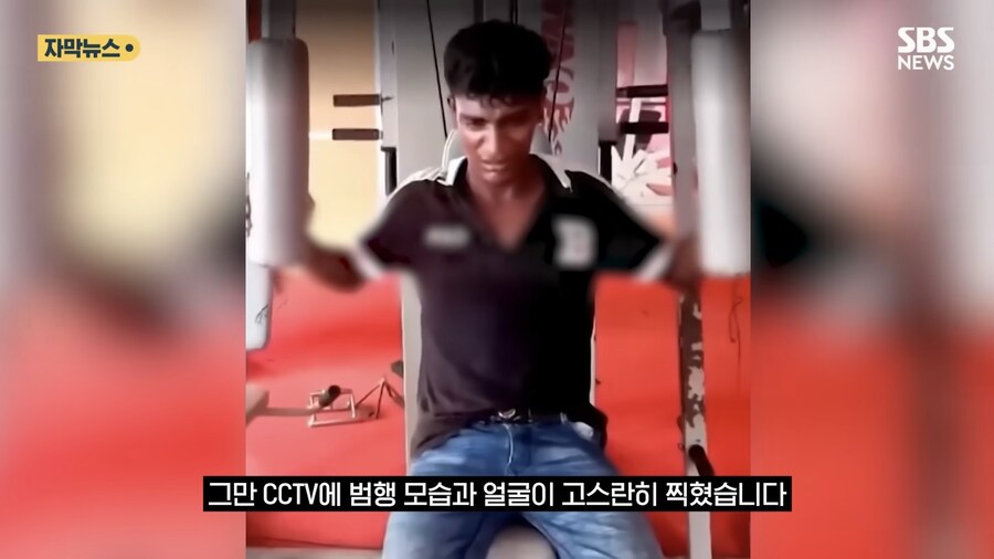??: 내게 헬스는... 살인이다_5.jpg