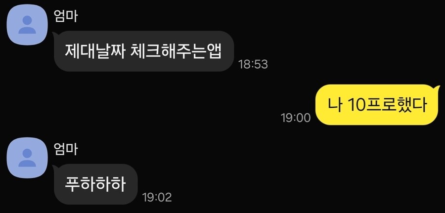 메스가키 마망.jpg_1.jpg