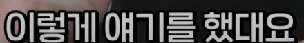 mcu 영화 판타스틱4 유머_2.png