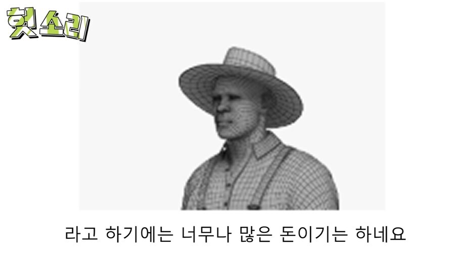 히틀러 사회적 매장 암살 작전_15.jpg