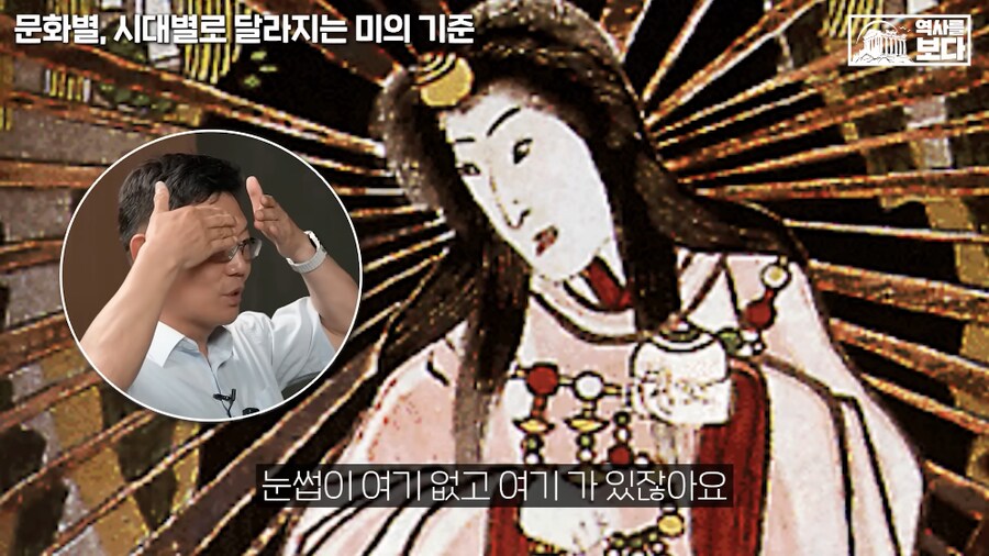 오옷 엄청난 미인_1.png