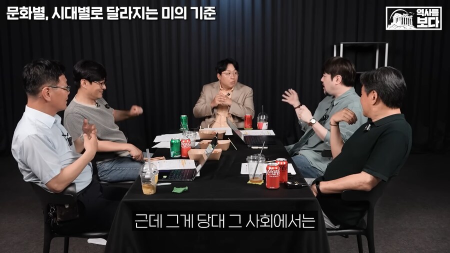 오옷 엄청난 미인_3.png