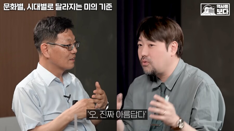 오옷 엄청난 미인_4.png