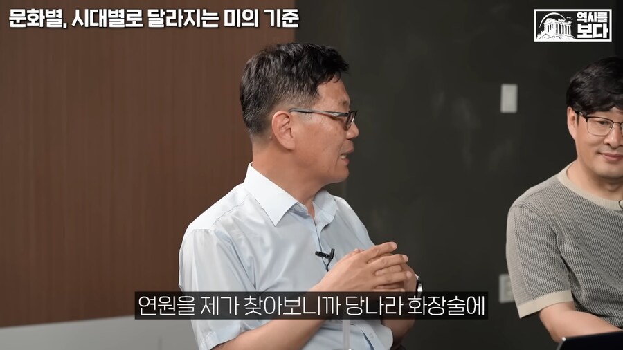 오옷 엄청난 미인_5.png