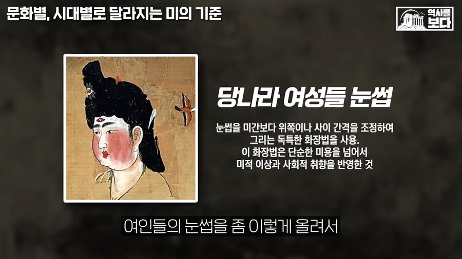 오옷 엄청난 미인_6.png