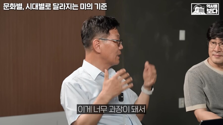 오옷 엄청난 미인_8.png