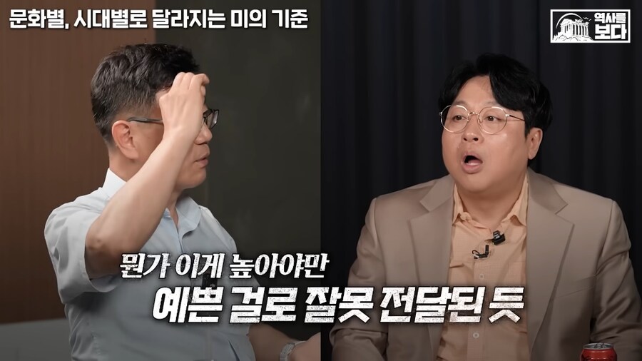 오옷 엄청난 미인_10.png