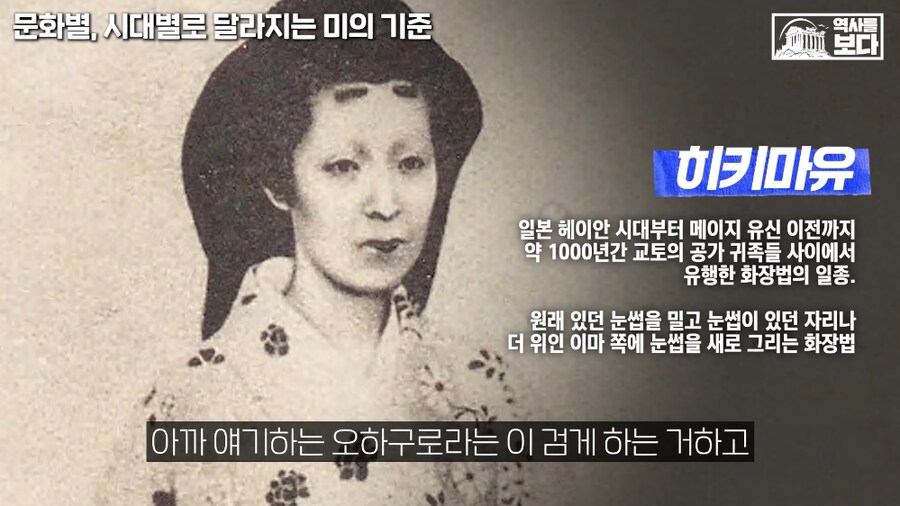오옷 엄청난 미인_2.png