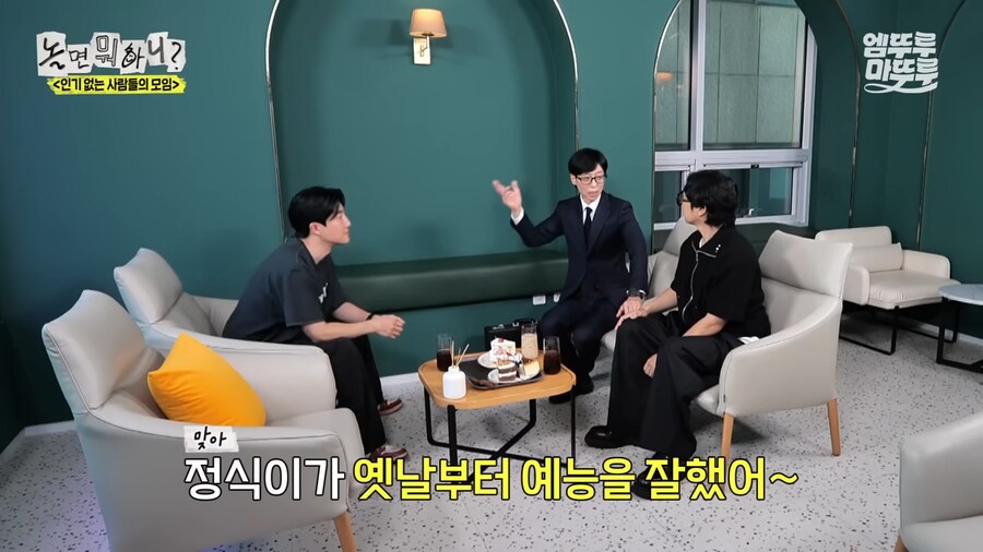 예능에 섭외가 되도 거절했었던 투컷_1.png