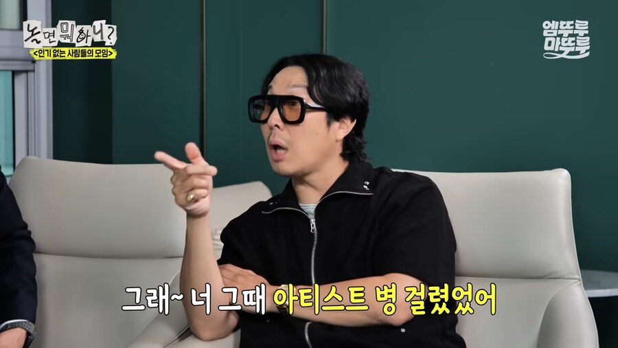 예능에 섭외가 되도 거절했었던 투컷_3.png