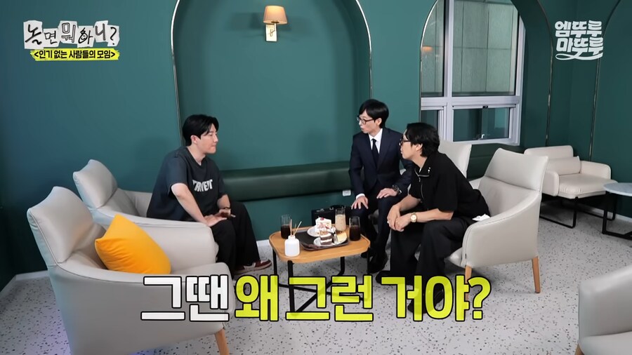 예능에 섭외가 되도 거절했었던 투컷_5.png