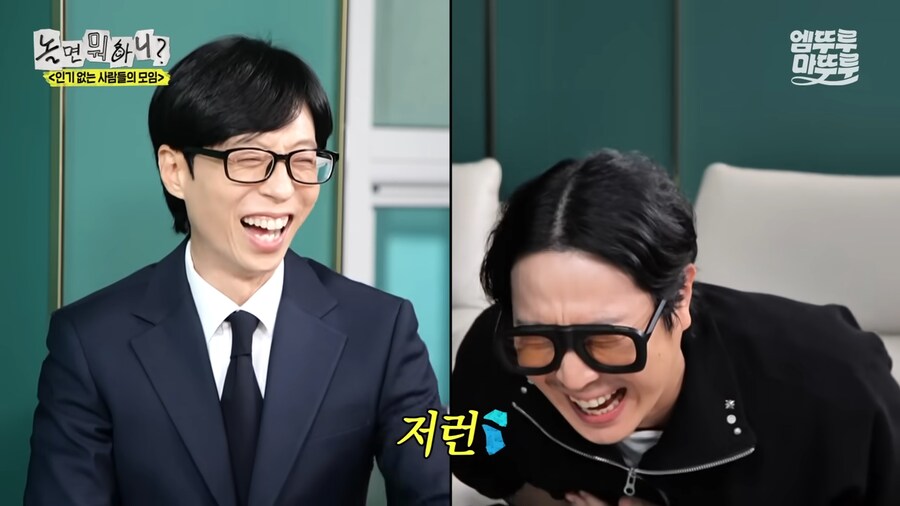 예능에 섭외가 되도 거절했었던 투컷_7.png