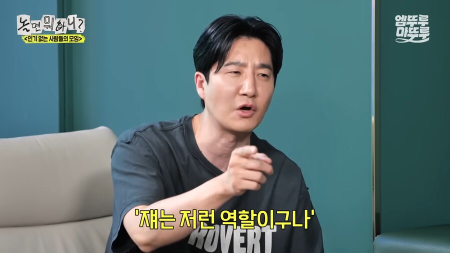 예능에 섭외가 되도 거절했었던 투컷_10.png