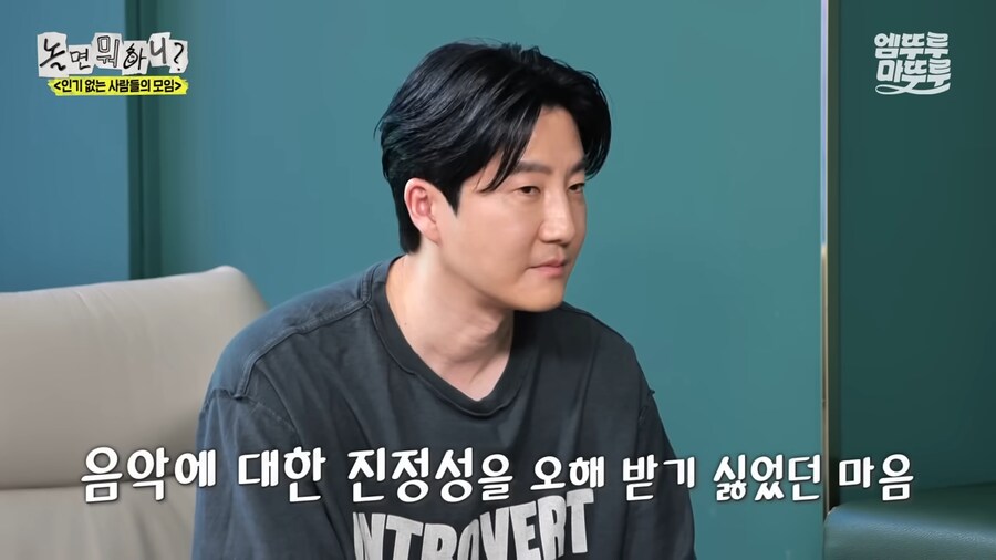 예능에 섭외가 되도 거절했었던 투컷_12.png