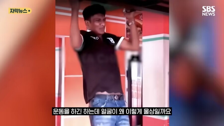 운동 효과 확실한 헬스장_1.jpg
