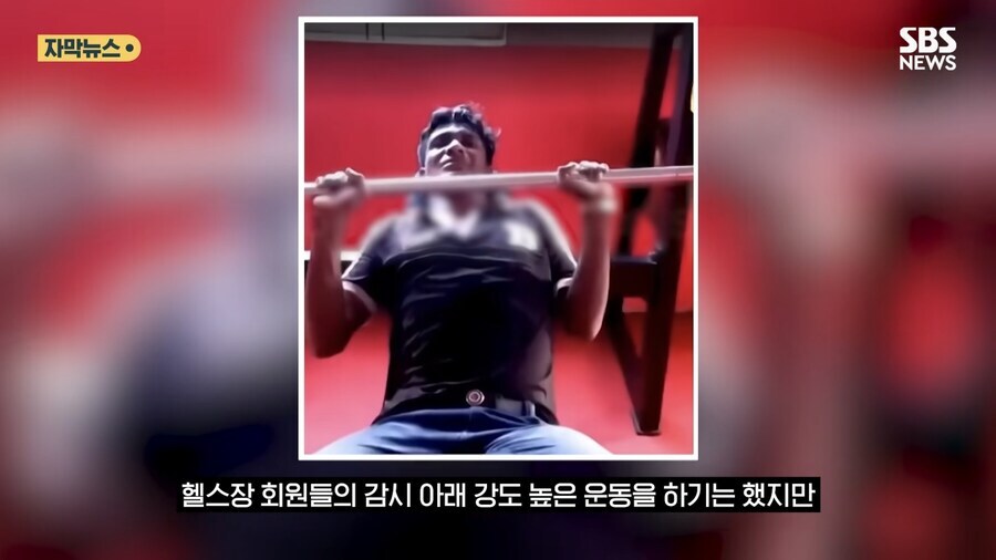 운동 효과 확실한 헬스장_6.jpg
