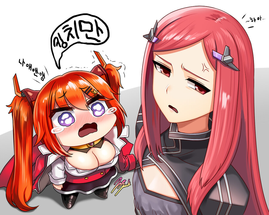 츤데레도 적당히해야하는 이유_1.jpg