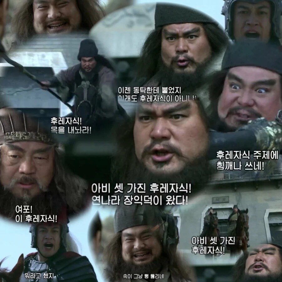 삼국지)연의 장비특_4.jpg