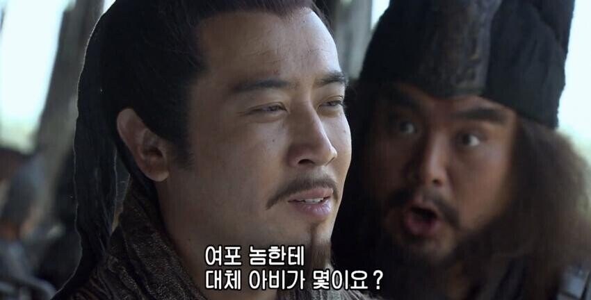 삼국지)연의 장비특_5.jpg