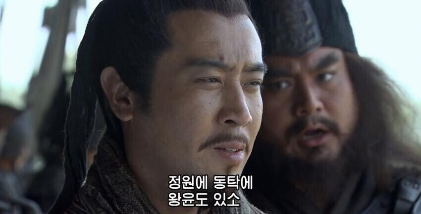 삼국지)연의 장비특_6.jpg