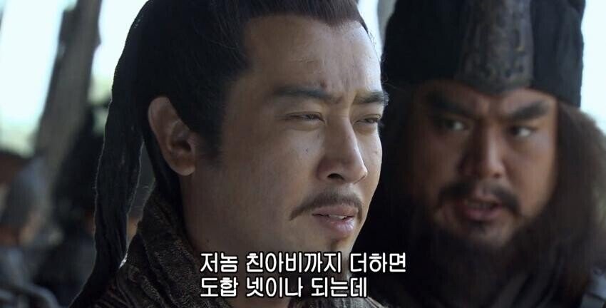 삼국지)연의 장비특_7.jpg