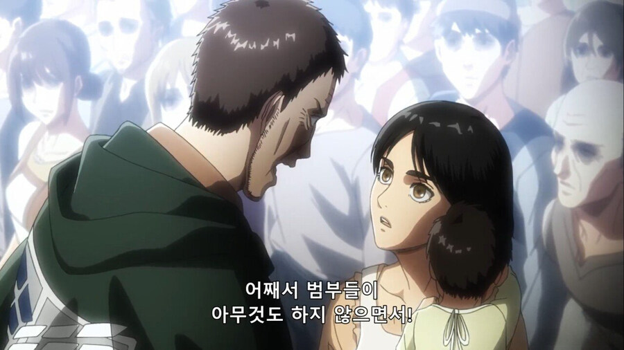 진격) 숨은 명장면_1.jpg