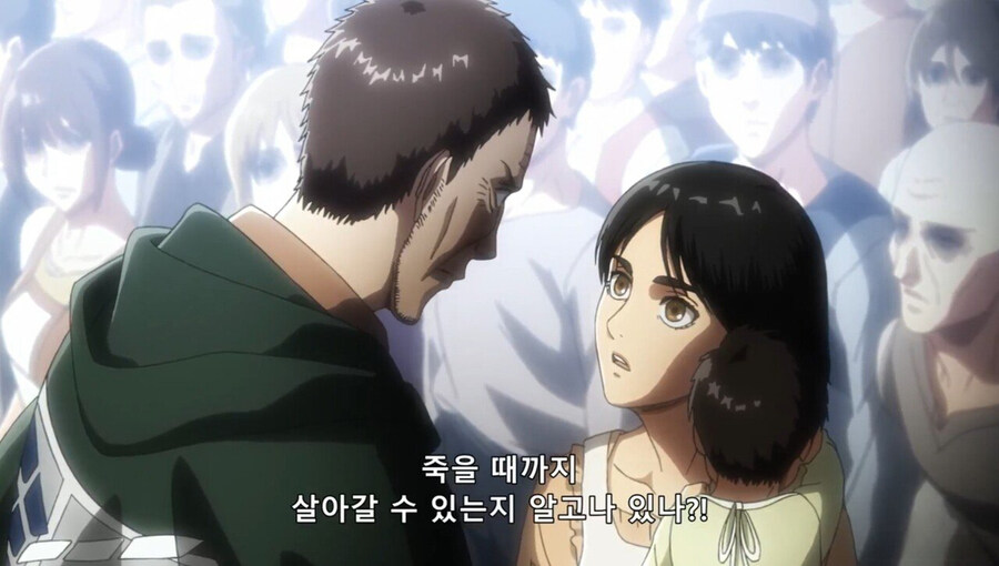 진격) 숨은 명장면_2.jpg
