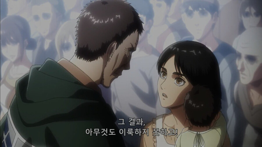 진격) 숨은 명장면_4.jpg