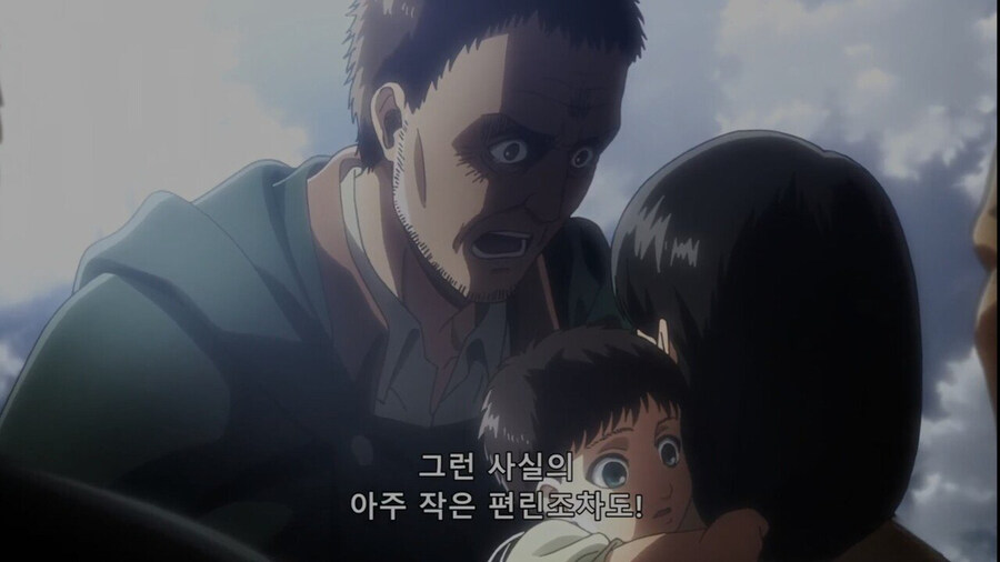 진격) 숨은 명장면_7.jpg