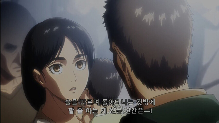 진격) 숨은 명장면_8.jpg
