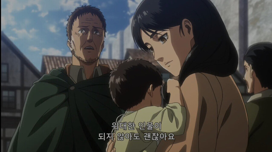 진격) 숨은 명장면_13.jpg