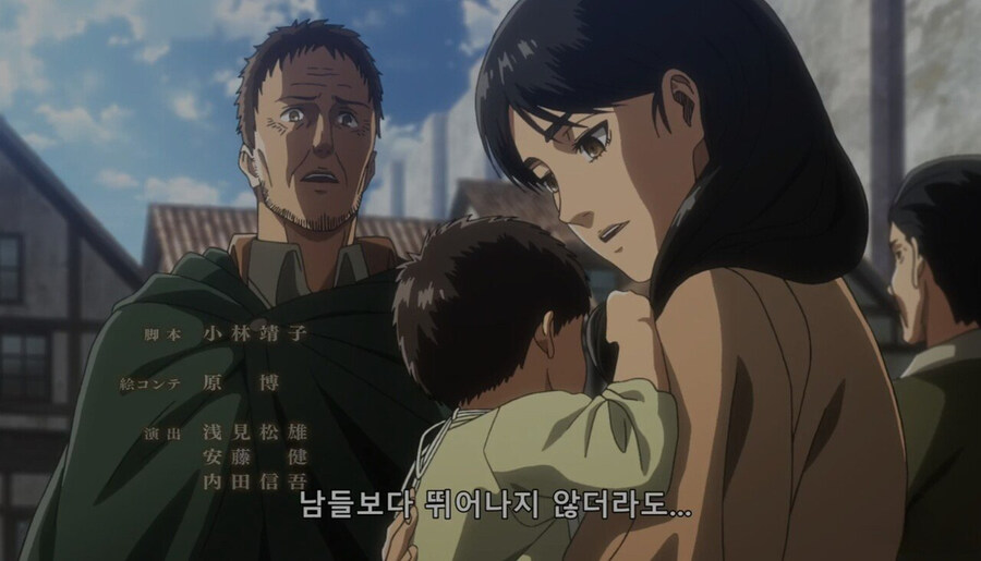 진격) 숨은 명장면_14.jpg