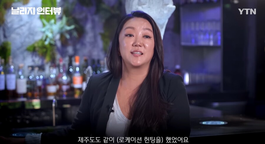 케이팝)셀린 제주도 거주 오피셜_1.jpg