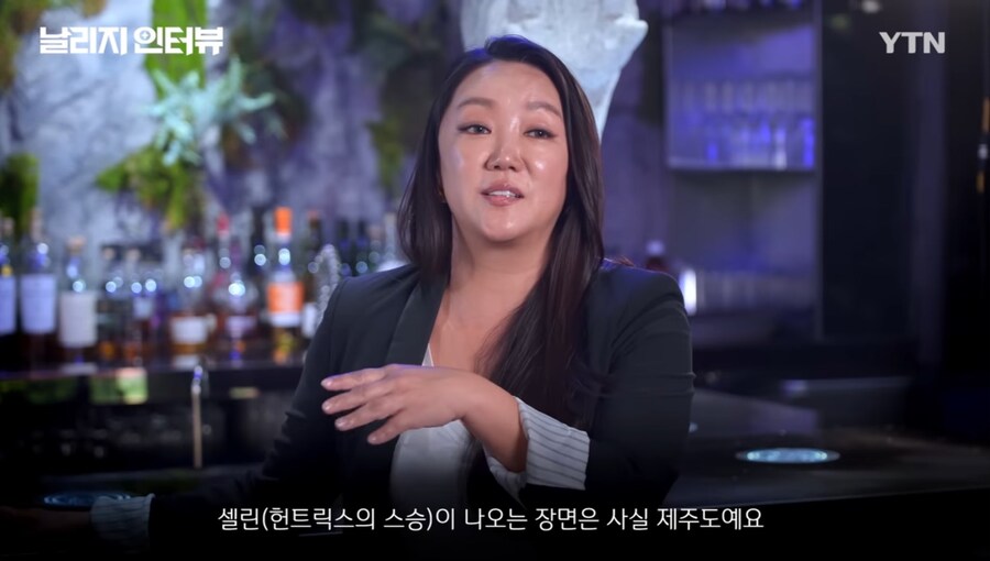 케이팝)셀린 제주도 거주 오피셜_2.jpg