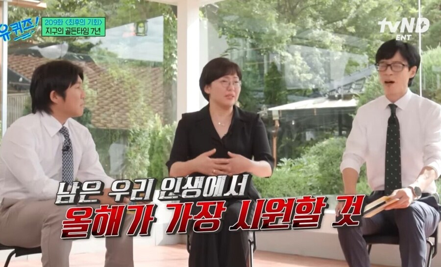 점점 체감된다는 과학자들의 호들갑_2.jpg